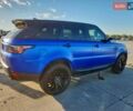 Синий Ленд Ровер Рендж Ровер Спорт, объемом двигателя 3 л и пробегом 81 тыс. км за 12800 $, фото 5 на Automoto.ua