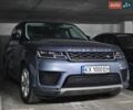 Синий Ленд Ровер Рендж Ровер Спорт, объемом двигателя 2 л и пробегом 154 тыс. км за 36500 $, фото 9 на Automoto.ua