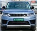 Синій Ленд Ровер Range Rover Sport, об'ємом двигуна 2 л та пробігом 138 тис. км за 35900 $, фото 1 на Automoto.ua