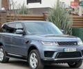 Синий Ленд Ровер Рендж Ровер Спорт, объемом двигателя 3 л и пробегом 140 тыс. км за 43900 $, фото 14 на Automoto.ua