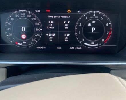 Синій Ленд Ровер Range Rover Sport, об'ємом двигуна 2 л та пробігом 67 тис. км за 48000 $, фото 9 на Automoto.ua