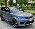 Синій Ленд Ровер Range Rover Sport, об'ємом двигуна 3 л та пробігом 110 тис. км за 72300 $, фото 13 на Automoto.ua