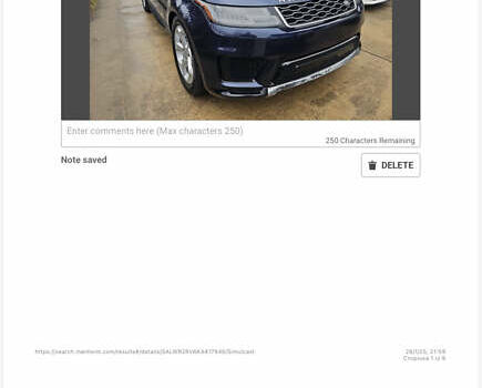 Синій Ленд Ровер Range Rover Sport, об'ємом двигуна 3 л та пробігом 205 тис. км за 33500 $, фото 34 на Automoto.ua