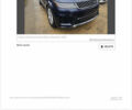Синій Ленд Ровер Range Rover Sport, об'ємом двигуна 3 л та пробігом 205 тис. км за 33500 $, фото 34 на Automoto.ua