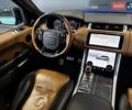 Синій Ленд Ровер Range Rover Sport, об'ємом двигуна 5 л та пробігом 82 тис. км за 92900 $, фото 30 на Automoto.ua