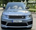 Синій Ленд Ровер Range Rover Sport, об'ємом двигуна 3 л та пробігом 110 тис. км за 72300 $, фото 19 на Automoto.ua