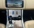 Синій Ленд Ровер Range Rover Sport, об'ємом двигуна 3 л та пробігом 205 тис. км за 29900 $, фото 34 на Automoto.ua