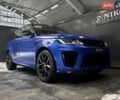 Синій Ленд Ровер Range Rover Sport, об'ємом двигуна 5 л та пробігом 82 тис. км за 92900 $, фото 22 на Automoto.ua