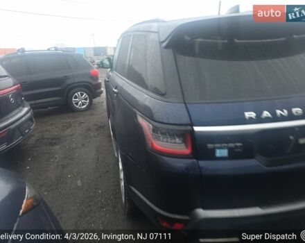 Синій Ленд Ровер Range Rover Sport, об'ємом двигуна 3 л та пробігом 155 тис. км за 25000 $, фото 9 на Automoto.ua