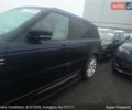 Синій Ленд Ровер Range Rover Sport, об'ємом двигуна 3 л та пробігом 155 тис. км за 25000 $, фото 13 на Automoto.ua