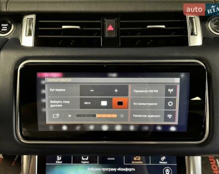 Синій Ленд Ровер Range Rover Sport, об'ємом двигуна 2.99 л та пробігом 102 тис. км за 58700 $, фото 68 на Automoto.ua