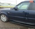 Синій Ленд Ровер Range Rover Sport, об'ємом двигуна 3 л та пробігом 155 тис. км за 25000 $, фото 47 на Automoto.ua