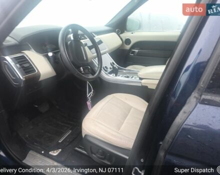 Синій Ленд Ровер Range Rover Sport, об'ємом двигуна 3 л та пробігом 155 тис. км за 25000 $, фото 22 на Automoto.ua
