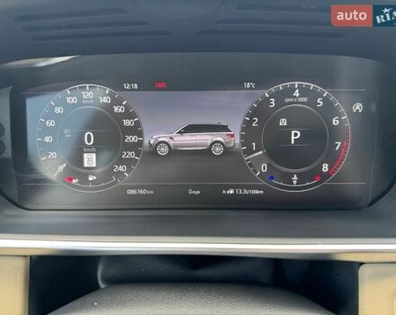 Синій Ленд Ровер Range Rover Sport, об'ємом двигуна 3 л та пробігом 86 тис. км за 45000 $, фото 13 на Automoto.ua