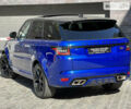Синій Ленд Ровер Range Rover Sport, об'ємом двигуна 5 л та пробігом 28 тис. км за 115000 $, фото 66 на Automoto.ua