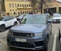 Синій Ленд Ровер Range Rover Sport, об'ємом двигуна 3 л та пробігом 119 тис. км за 59900 $, фото 1 на Automoto.ua
