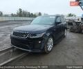 Синій Ленд Ровер Range Rover Sport, об'ємом двигуна 3 л та пробігом 155 тис. км за 25000 $, фото 23 на Automoto.ua