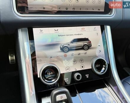 Синий Ленд Ровер Рендж Ровер Спорт, объемом двигателя 2.99 л и пробегом 138 тыс. км за 49990 $, фото 22 на Automoto.ua
