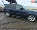 Синій Ленд Ровер Range Rover Sport, об'ємом двигуна 3 л та пробігом 155 тис. км за 25000 $, фото 32 на Automoto.ua