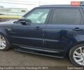 Синій Ленд Ровер Range Rover Sport, об'ємом двигуна 3 л та пробігом 155 тис. км за 25000 $, фото 46 на Automoto.ua