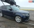 Синій Ленд Ровер Range Rover Sport, об'ємом двигуна 3 л та пробігом 155 тис. км за 25000 $, фото 29 на Automoto.ua
