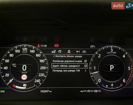 Синій Ленд Ровер Range Rover Sport, об'ємом двигуна 2.99 л та пробігом 102 тис. км за 58700 $, фото 56 на Automoto.ua