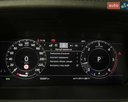 Синій Ленд Ровер Range Rover Sport, об'ємом двигуна 2.99 л та пробігом 102 тис. км за 58700 $, фото 55 на Automoto.ua