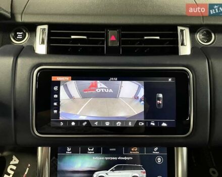 Синій Ленд Ровер Range Rover Sport, об'ємом двигуна 2.99 л та пробігом 102 тис. км за 58700 $, фото 60 на Automoto.ua