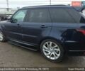 Синій Ленд Ровер Range Rover Sport, об'ємом двигуна 3 л та пробігом 155 тис. км за 25000 $, фото 44 на Automoto.ua