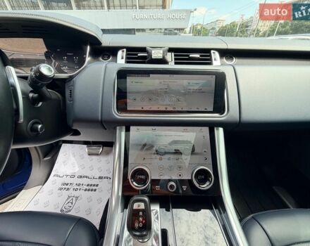 Синій Ленд Ровер Range Rover Sport, об'ємом двигуна 2.99 л та пробігом 138 тис. км за 47900 $, фото 19 на Automoto.ua