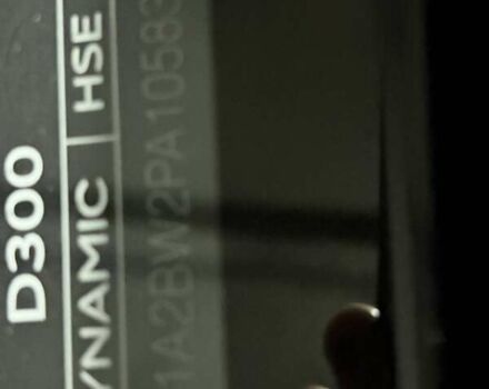 Синій Ленд Ровер Range Rover Sport, об'ємом двигуна 3 л та пробігом 59 тис. км за 129333 $, фото 81 на Automoto.ua