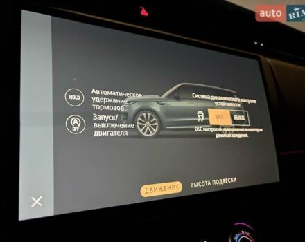 Синій Ленд Ровер Range Rover Sport, об'ємом двигуна 3 л та пробігом 59 тис. км за 129333 $, фото 30 на Automoto.ua