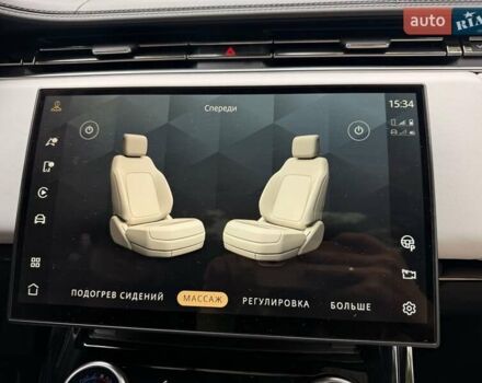 Ленд Ровер Рендж Ровер Спорт 2023 в Киеве на Automoto.ua Синий Ленд Ровер Рендж Ровер Спорт, объемом двигателя 3 л и пробегом 32 тыс. км за 143990 $, фото 33 на Automoto.ua