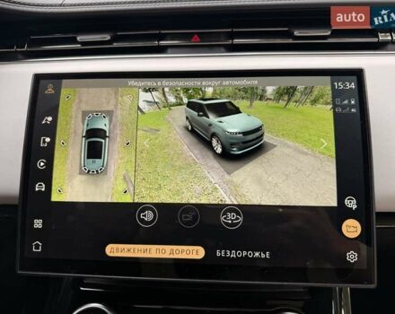 Ленд Ровер Рендж Ровер Спорт 2023 в Киеве на Automoto.ua Синий Ленд Ровер Рендж Ровер Спорт, объемом двигателя 3 л и пробегом 32 тыс. км за 143990 $, фото 32 на Automoto.ua