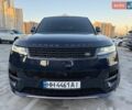 Синий Ленд Ровер Рендж Ровер Спорт, объемом двигателя 3 л и пробегом 41 тыс. км за 111900 $, фото 9 на Automoto.ua