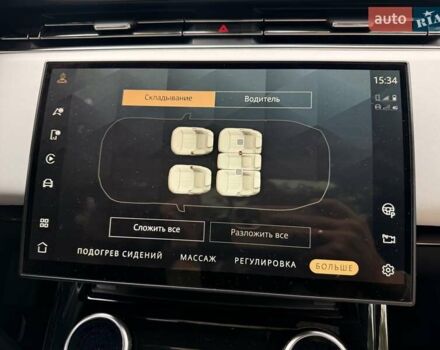 Ленд Ровер Рендж Ровер Спорт 2023 в Киеве на Automoto.ua Синий Ленд Ровер Рендж Ровер Спорт, объемом двигателя 3 л и пробегом 32 тыс. км за 143990 $, фото 34 на Automoto.ua