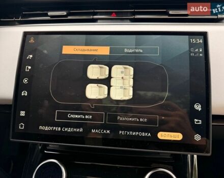Синій Ленд Ровер Range Rover Sport, об'ємом двигуна 3 л та пробігом 42 тис. км за 128600 $, фото 31 на Automoto.ua