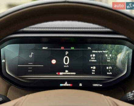 Синій Ленд Ровер Range Rover Sport, об'ємом двигуна 3 л та пробігом 40 тис. км за 142000 $, фото 59 на Automoto.ua