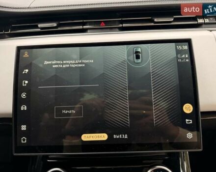 Ленд Ровер Рендж Ровер Спорт 2023 в Киеве на Automoto.ua Синий Ленд Ровер Рендж Ровер Спорт, объемом двигателя 3 л и пробегом 32 тыс. км за 143990 $, фото 39 на Automoto.ua