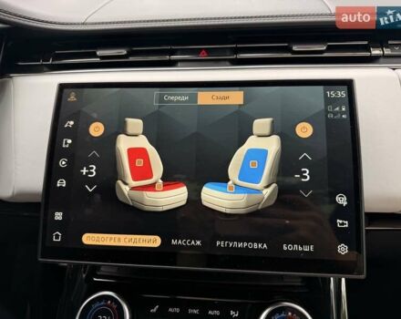Ленд Ровер Рендж Ровер Спорт 2023 в Киеве на Automoto.ua Синий Ленд Ровер Рендж Ровер Спорт, объемом двигателя 3 л и пробегом 32 тыс. км за 143990 $, фото 35 на Automoto.ua