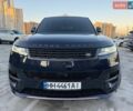 Синий Ленд Ровер Рендж Ровер Спорт, объемом двигателя 3 л и пробегом 41 тыс. км за 112900 $, фото 9 на Automoto.ua
