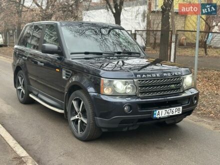 Синий Ленд Ровер Рендж Ровер Спорт, объемом двигателя 4.4 л и пробегом 197 тыс. км за 9900 $, фото 1 на Automoto.ua