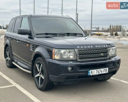 Синий Ленд Ровер Рендж Ровер Спорт, объемом двигателя 4.4 л и пробегом 196 тыс. км за 9500 $, фото 1 на Automoto.ua