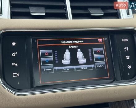 Зелений Ленд Ровер Range Rover Sport, об'ємом двигуна 3 л та пробігом 78 тис. км за 32700 $, фото 22 на Automoto.ua