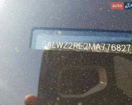 Зеленый Ленд Ровер Рендж Ровер Спорт, объемом двигателя 5 л и пробегом 30 тыс. км за 29400 $, фото 11 на Automoto.ua