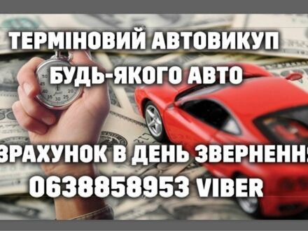 Зеленый Ленд Ровер Рендж Ровер Спорт, объемом двигателя 3.6 л и пробегом 240 тыс. км за 4494 $, фото 1 на Automoto.ua