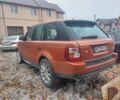 Оранжевый Ленд Ровер Рендж Ровер Спорт, объемом двигателя 4.2 л и пробегом 200 тыс. км за 7500 $, фото 3 на Automoto.ua