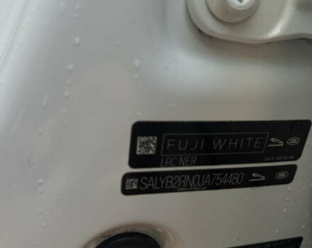 Білий Ленд Ровер Рендж Ровер Велар, об'ємом двигуна 0 л та пробігом 181 тис. км за 28300 $, фото 12 на Automoto.ua