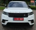 Білий Ленд Ровер Рендж Ровер Велар, об'ємом двигуна 2 л та пробігом 150 тис. км за 28999 $, фото 24 на Automoto.ua