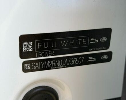 Білий Ленд Ровер Рендж Ровер Велар, об'ємом двигуна 2 л та пробігом 130 тис. км за 32200 $, фото 24 на Automoto.ua